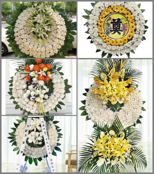 安徽阜阳市界首市新马集镇王俄村花圈速递